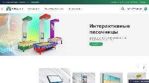 Группа компаний Liga Group - Город Екатеринбург 2024-01-25_14-08-47.jpg
